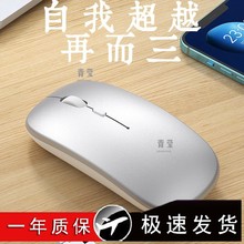 �{����˳��ʽ�o��29�k���Pӛ����Xͨ���pģ�Α����Ů�B��