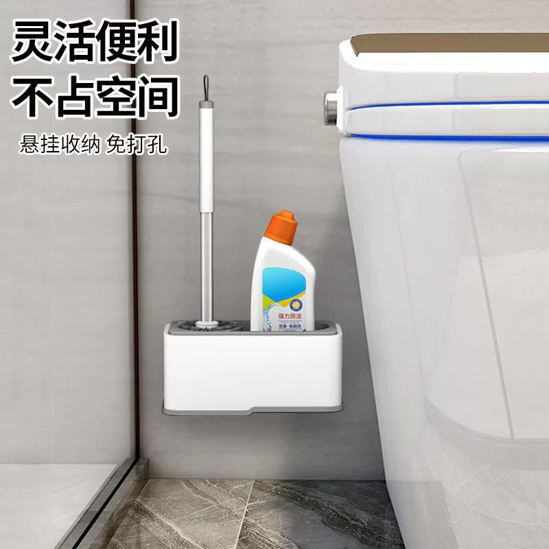 Щетка для унитаза без мертвых углов, бытовая чистка унитаза, многофункциональный набор для чистки унитаза с длинной ручкой Pengquan.