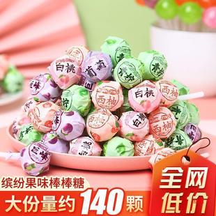 �W�tС���������Ǹ��ֵ�S��y����ʳ�Y��ϲ���ǹ�ɢ�b���l