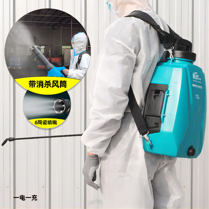 12L电动雾化专业款 (带风筒)3WBD-12凯姿.png