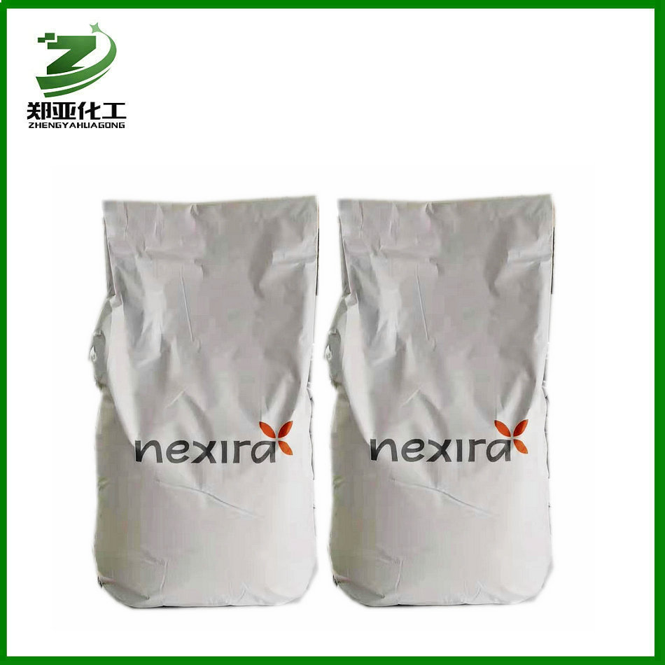 阿拉伯胶 供应批发阿拉伯胶价格食品级增稠剂颗粒粉末阿拉伯胶