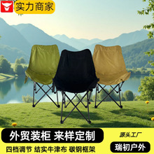 �ęn�{�������Α��������α�yҰ������ɳ�����ۯB��¶�I���ɿ���