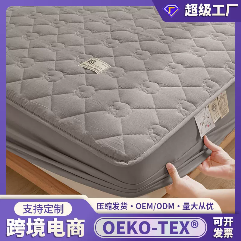 A类里外100%新疆棉床笠罩件纯棉夹棉床罩床套全包床垫保护罩套