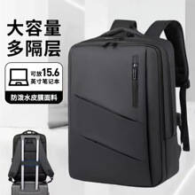 ��������ʿ�̄���X����USB�羳�¿��p�����;���ж����p�㱳��