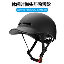 厂家定制自行车头盔休闲款鸭舌帽骑行头盔单车公路车户外运动头盔