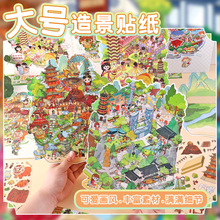 ���_ �쾰�N���Ї��� ΢�s3D���w���~diy�ز��쾰�N���≺�N����