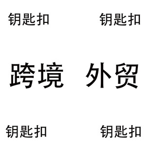 �羳耳׿�