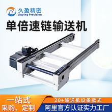 ���Ɔα����ݔ�͙C08BS朗l�L���늙C���a����ݔ�O����ݔ�͙C