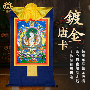 �����ƿ����P�� 僽�C�����ı��^�������ƿ��쮋 �͏d�b��ڮ�