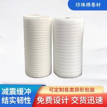 EPE�����޾��ľ����Ϻ��S�����l���o������޶�ɫ���x����r��