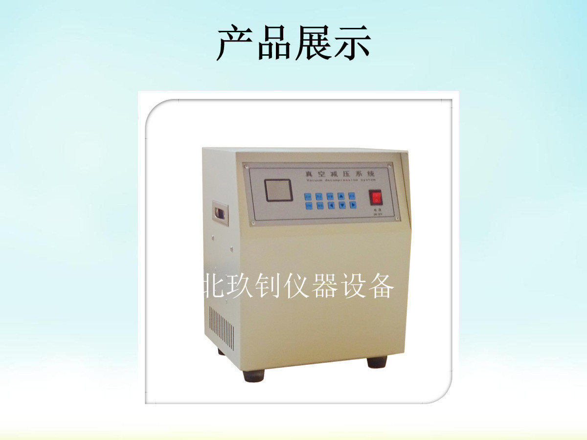 O1CN01ixILv02AevvJ11jgl_!!9574