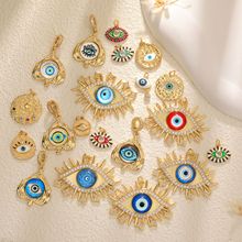 ���������۾�������׹�����ħ֮��eviͭ���ʯ����diy��Ʒ�Ҽ�