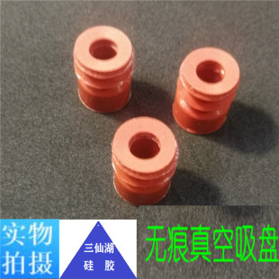 ���ɺ��o��������P�P��15mm�ȿ�6mm����Cе������͸ߜ�