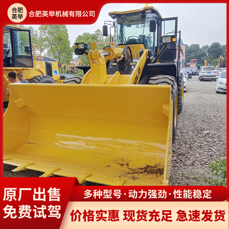 Comercio exterior directo de segunda mano carretilla elevadora 956L 956F XCMG Liugong Carter Komatsu Doushan Loader