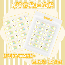 �¿�羳20���ɐ۲ʺ綻���N녶�ˮ�z�w�����N���w��ӡ�˹�Ƥ���N