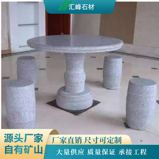 ����Ժ��ʯ��ʯ�ʽM�� ��Ȼ������ ͥԺ���@���e�A�L�β�̨һ���b