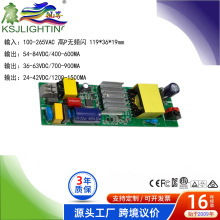 60Wȫ늉PFolW24-42V1500maͥԺLEDԴ