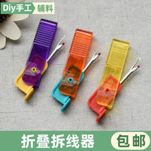 ���ÿ��ۯB������y�𾀵��𾀲��·��������ᘿp�a����С����