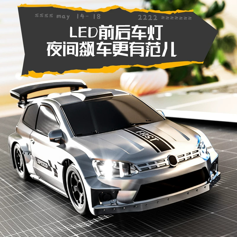 商品图