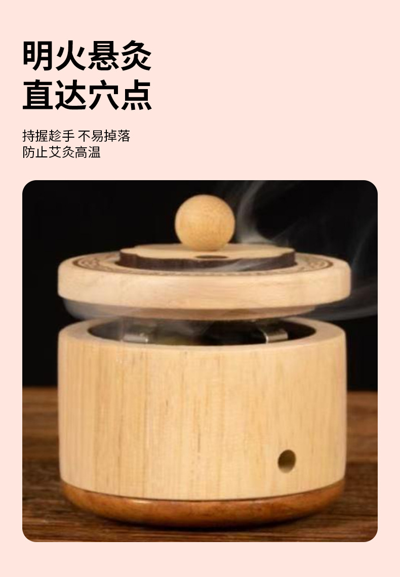 Red Bian Stone Facial Moxibustion Jar Home Moxa Device with Heating Massage for Face Care quality and texture