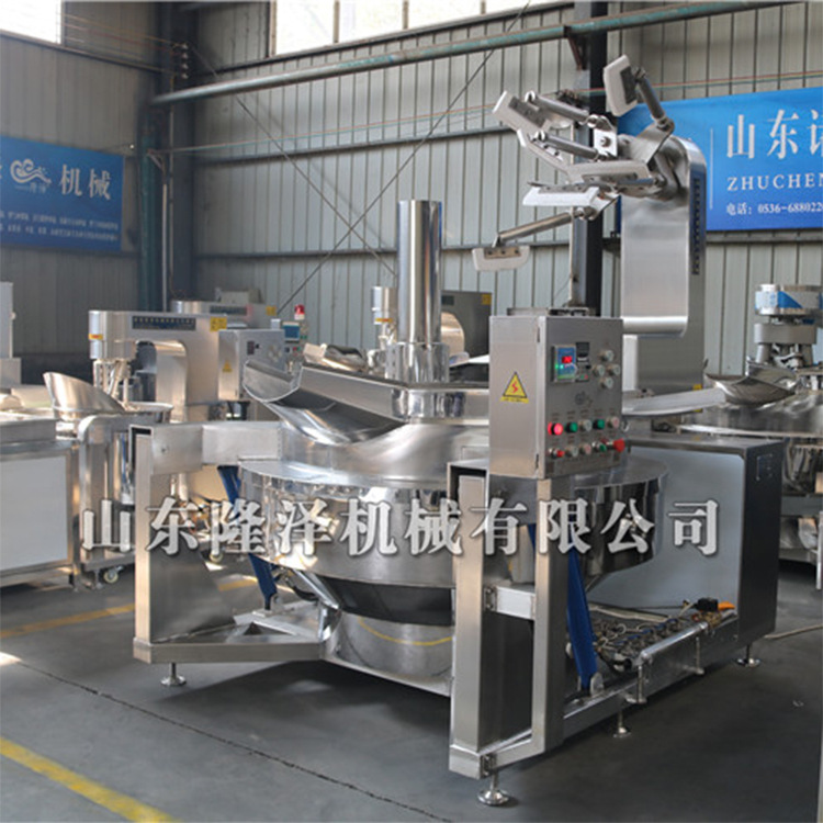 火锅底料电加热炒锅 行星搅拌炒锅辣椒酱酱料全自动搅拌炒锅