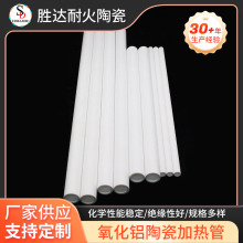 �����X�մɼӟ�� ����ʽ�ˮ�C ��ˮ�������մɹ�