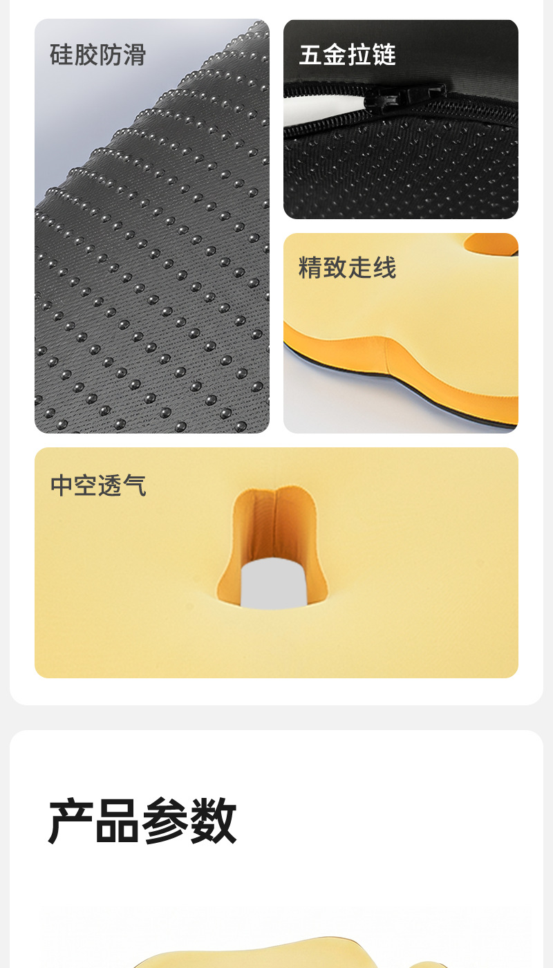 Foreign Trade Car Seat Cushion, Office Long-Sitting Essential, Memory Foam Student Seat Cushion, Integrated Breathable Seat Cushion