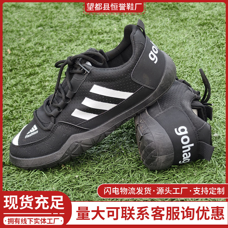 Trendy brand men's shoes summer lightweight men's shoes 2026 new…