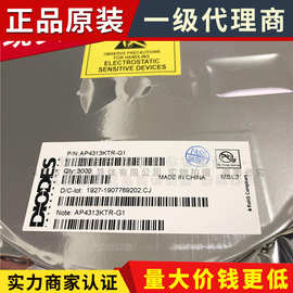 AP4313KTR-G1 丝印G6G 贴片SOT23-6 恒流恒压控制芯片IC
