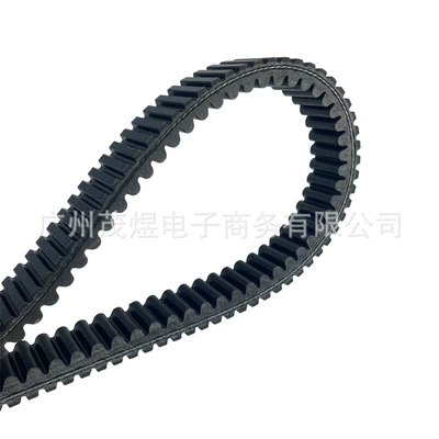 Indy 440 transmission – Belt