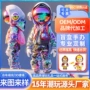 手办动漫高品质电镀模型