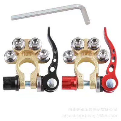 connector thickened reinforced battery card – Power supply, ignition system accessories - pure-copper-type-b-pair