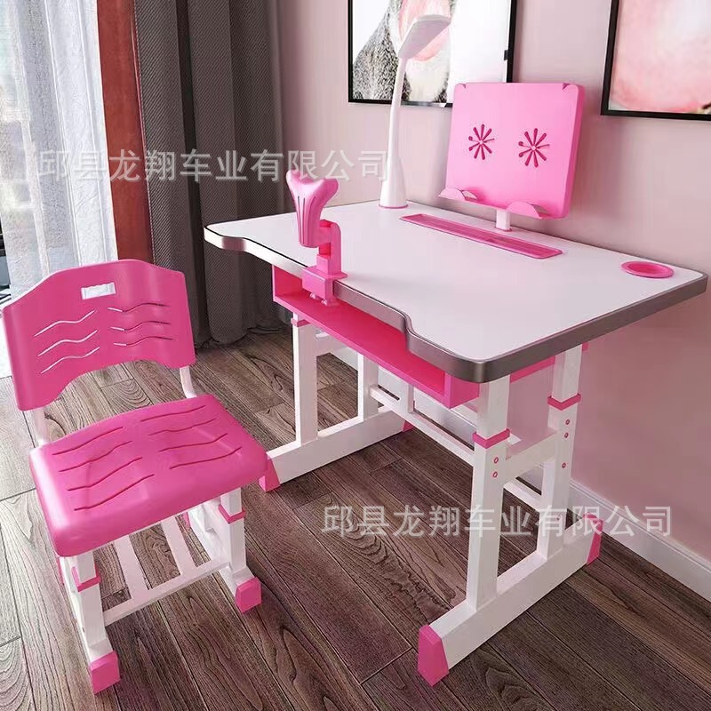 Children's Learning Table Liftable Household Desk Writing Desk and Chair Set Training Course Boys and Girls Homework Desk and Chair Children's Learning Table Liftable Household Desk Writing Desk and Chair Set Training Course Boys and Girls Homework Desk and Chair
