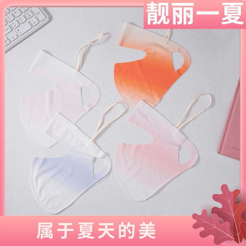 Máscara de protección solar mujer upf50 + protección contra los rayos ultravioleta en verano, alambre de hielo delgado, ventilación, sombra, protección al aire libre y máscara facial completa