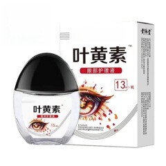 既製ルテイン ™ 目薬、目のケア液、風に吹かれて涙が出る、抖音、快手上載、一件代発送対応