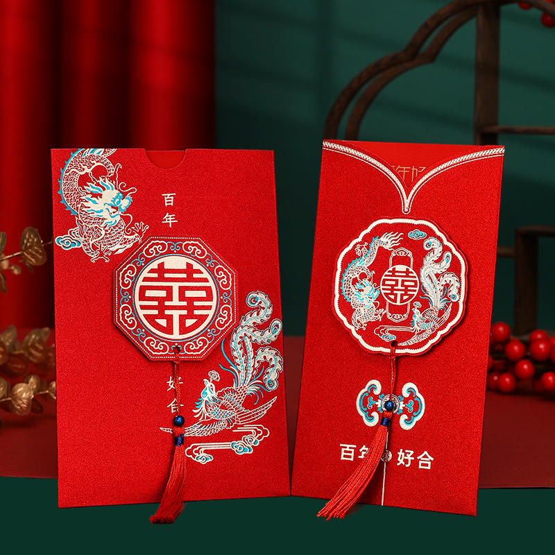 2024 New Dragon and Phoenix Wedding Invitation Wedding Invitation Chinese Drawing Card Invitation High-end Chinese Style Invitation Frosted