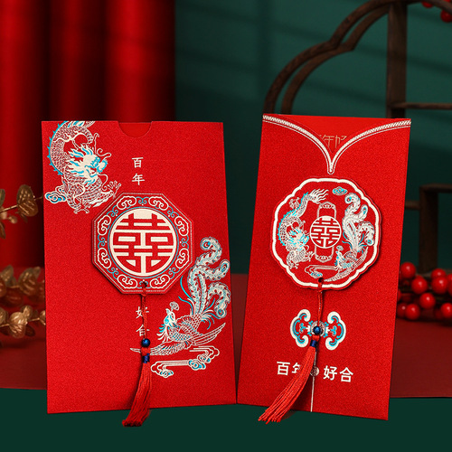 2024 New Dragon and Phoenix Wedding Invitation Wedding Invitation Chinese Drawing Card Invitation High-end Chinese Style Invitation Frosted