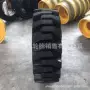 花纹实心70r2070r16轮胎