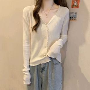 2025 Spring New plus size Knitted Cardigan Jacket Women's Long Sleeve Loose Ear-rimmed Top