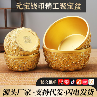 �S�~��ɫ�X�žی���[���Ҿӹ�ˇƷ�k�����b�Ʒ������w�_�I