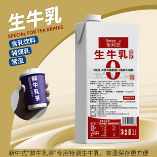 �����r��ţ�鳣��1L���b�rţ������{���㷴ʽ֬������