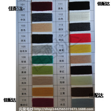 ���l���� 5%�뾫��ɽ��q 2/30֧ �������a�C������ë������X20