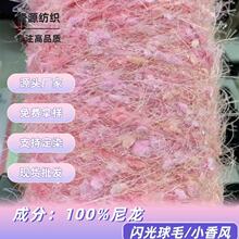 �W����ëС���L��ʽ��100%������Ⱦ�ι������طN����������ë��