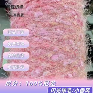 �W����ëС���L��ʽ��100%������Ⱦ�ι������طN����������ë��