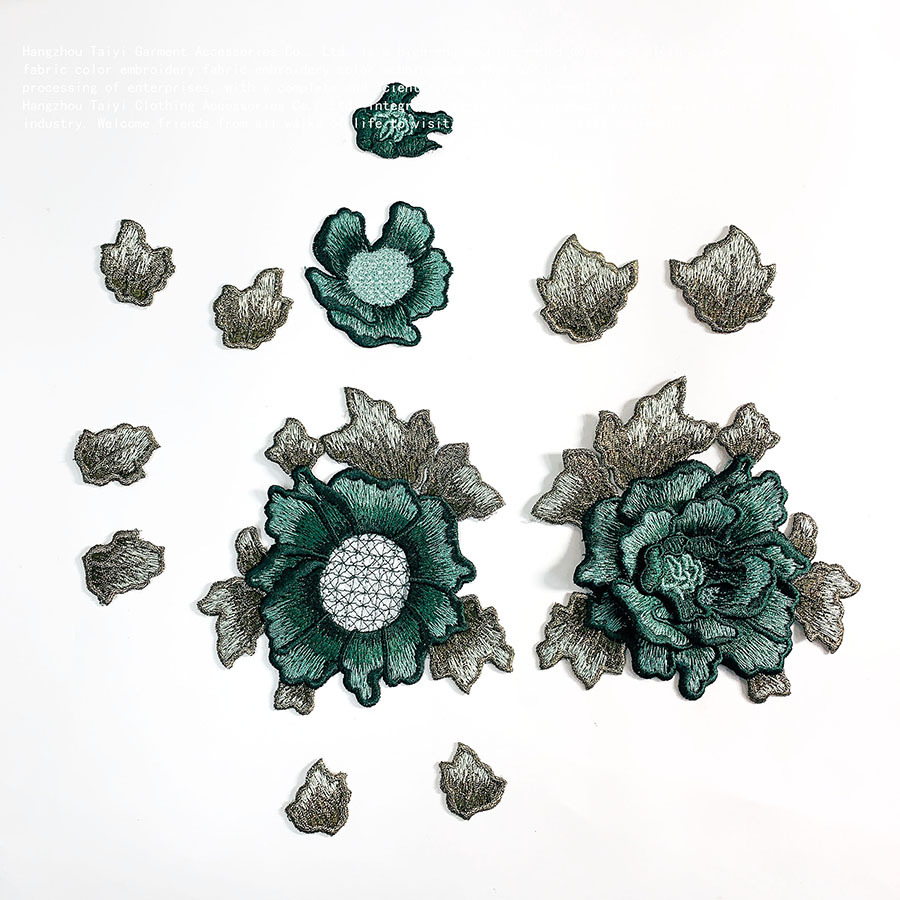 彩色蕾丝花布贴修补小补丁重工刺绣DIY点缀衣服装饰花贴需手缝