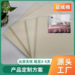 ���w�S����߹�����䶹�q�ޟo���o��ζ���q����ޏS��ֱ��