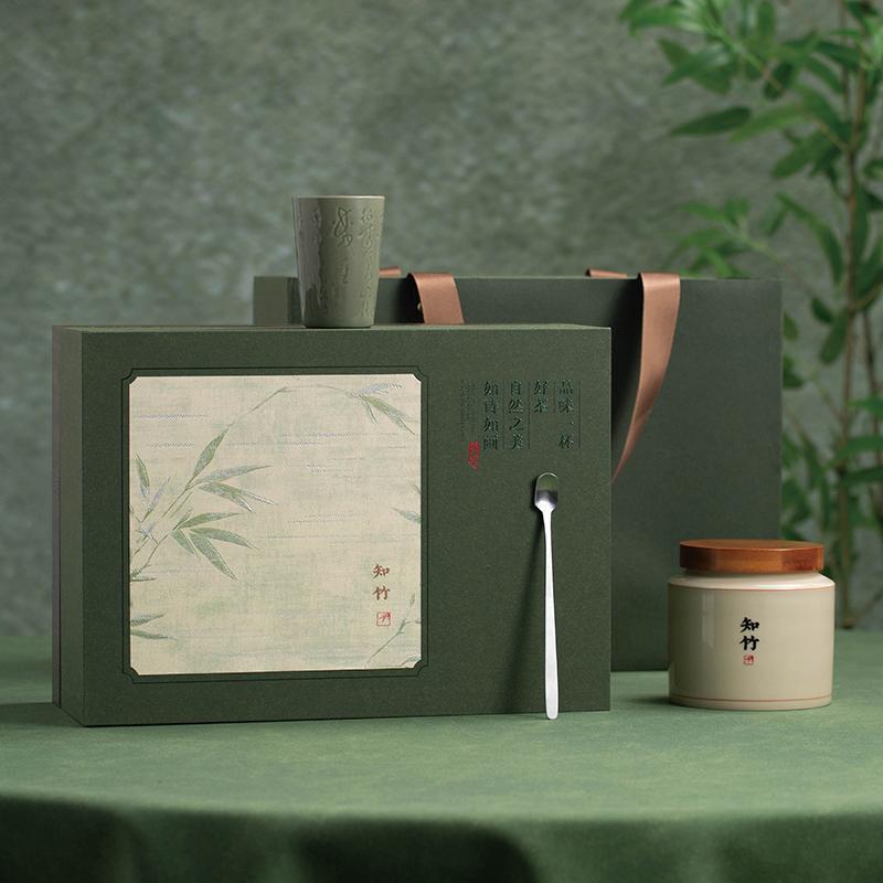2025龙井茶叶包装盒单罐空礼盒春茶绿茶通用陶瓷茶叶罐带杯茶礼盒