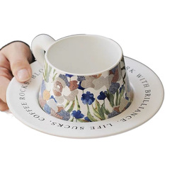 法式复古设计师款咖啡杯碟中古风花卉陶瓷拿铁杯送闺蜜伴手礼