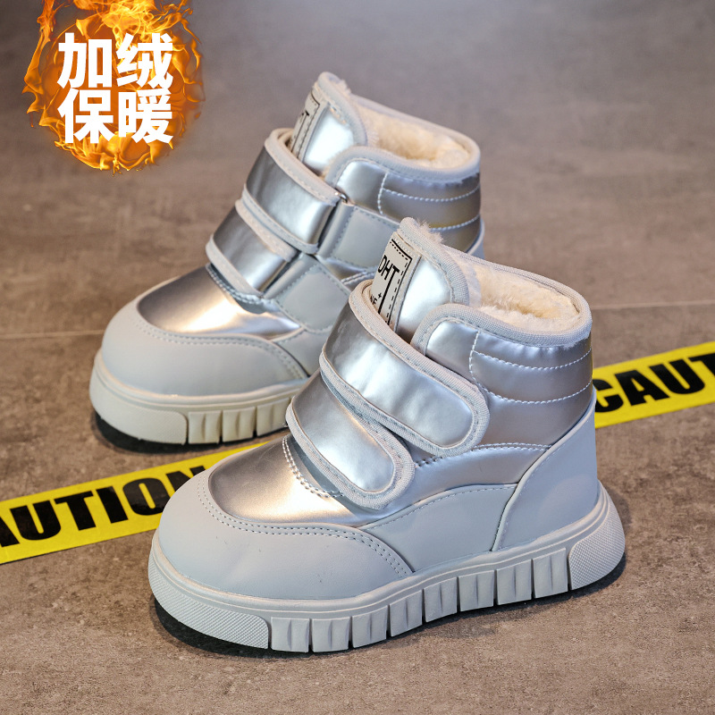 Niñas botas de nieve de terciopelo de invierno 2025 nuevas botas de algodón caliente gruesas botas cortas para niños de gran tamaño zapatos de algodón de moda