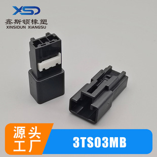 3TS03MB/7283-1030-30  3��2.2ϵ�в��^��ĸ�^ ���� �B�����Ӳ��
